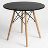 Rowan Side Table